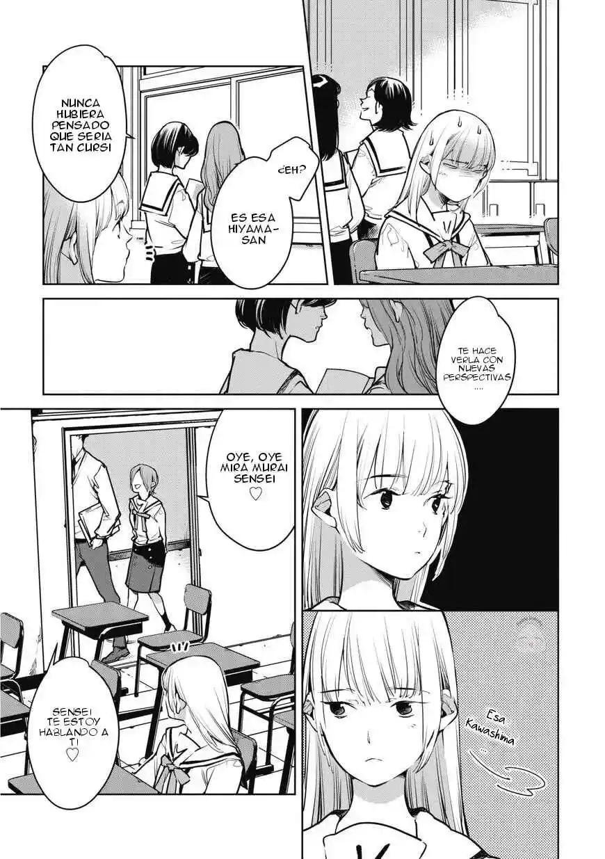 Okashiratsuki capítulo 8, página 13