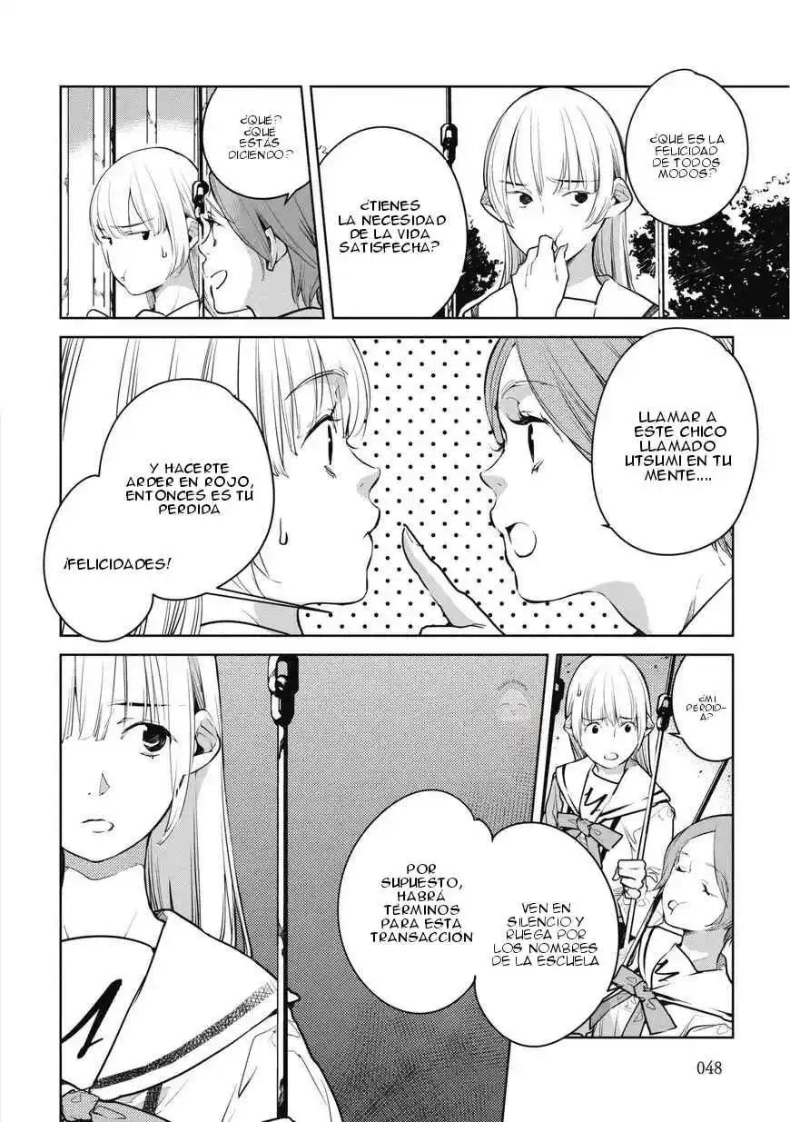 Okashiratsuki capítulo 8, página 22