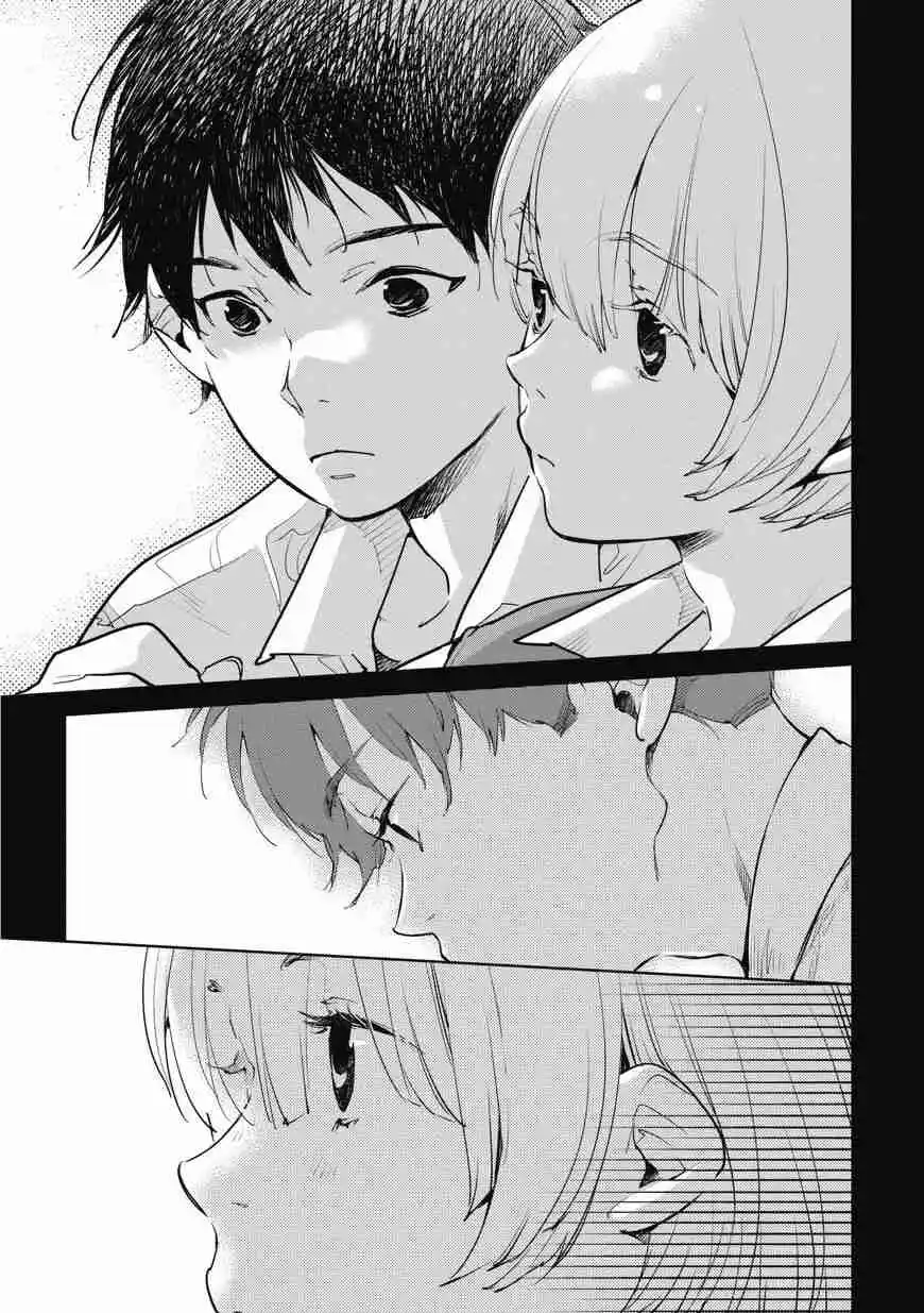 Okashiratsuki capítulo 8, página 25