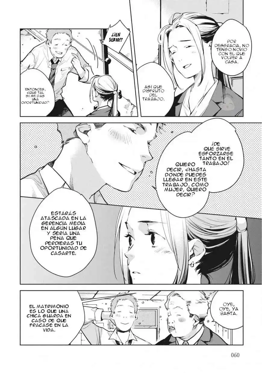 Okashiratsuki capítulo 9, página 8