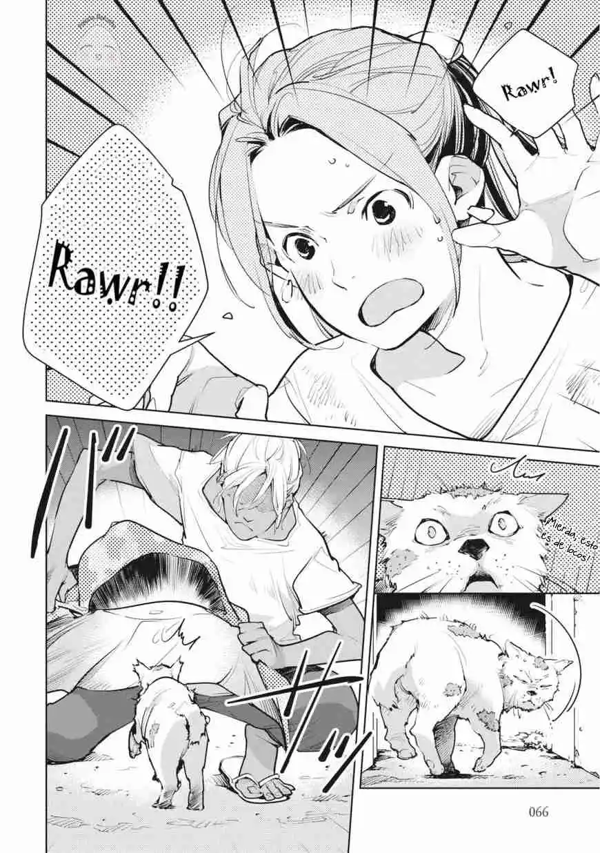 Okashiratsuki capítulo 9, página 14