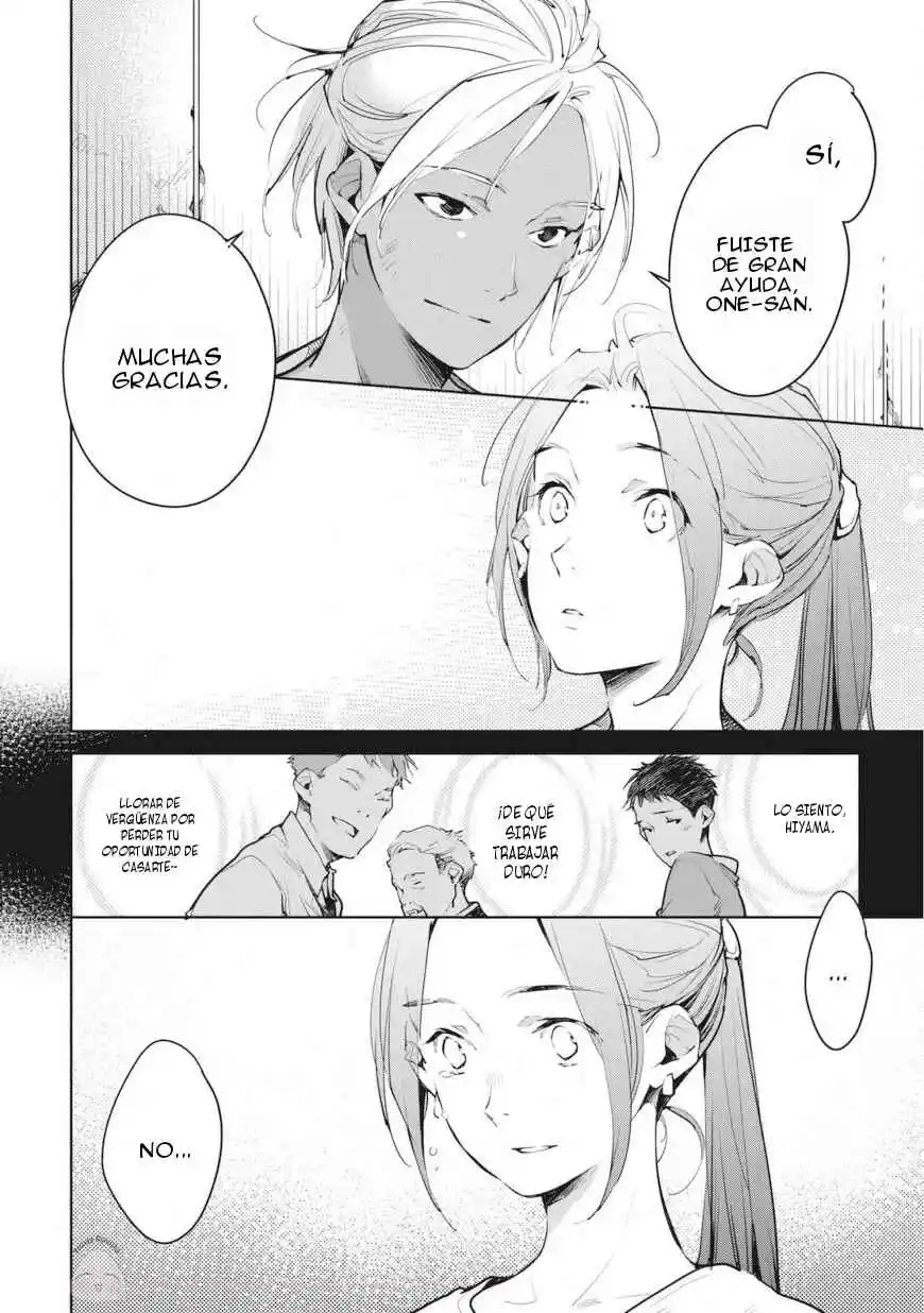Okashiratsuki capítulo 9, página 16