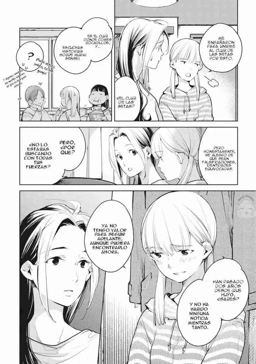 Okashiratsuki capítulo 9, página 24