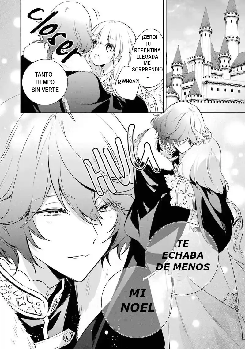 Okyu No Trinity capítulo 10, página 4