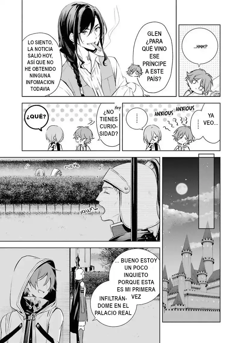 Okyu No Trinity capítulo 10, página 7