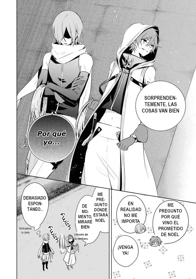Okyu No Trinity capítulo 10, página 8