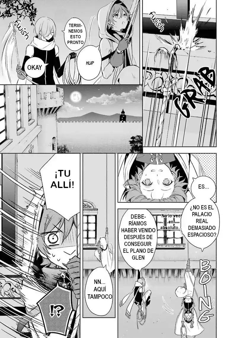 Okyu No Trinity capítulo 10, página 9