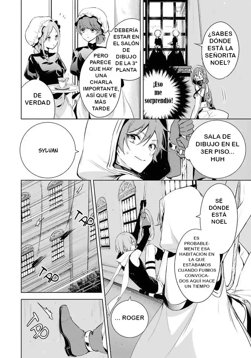Okyu No Trinity capítulo 10, página 10