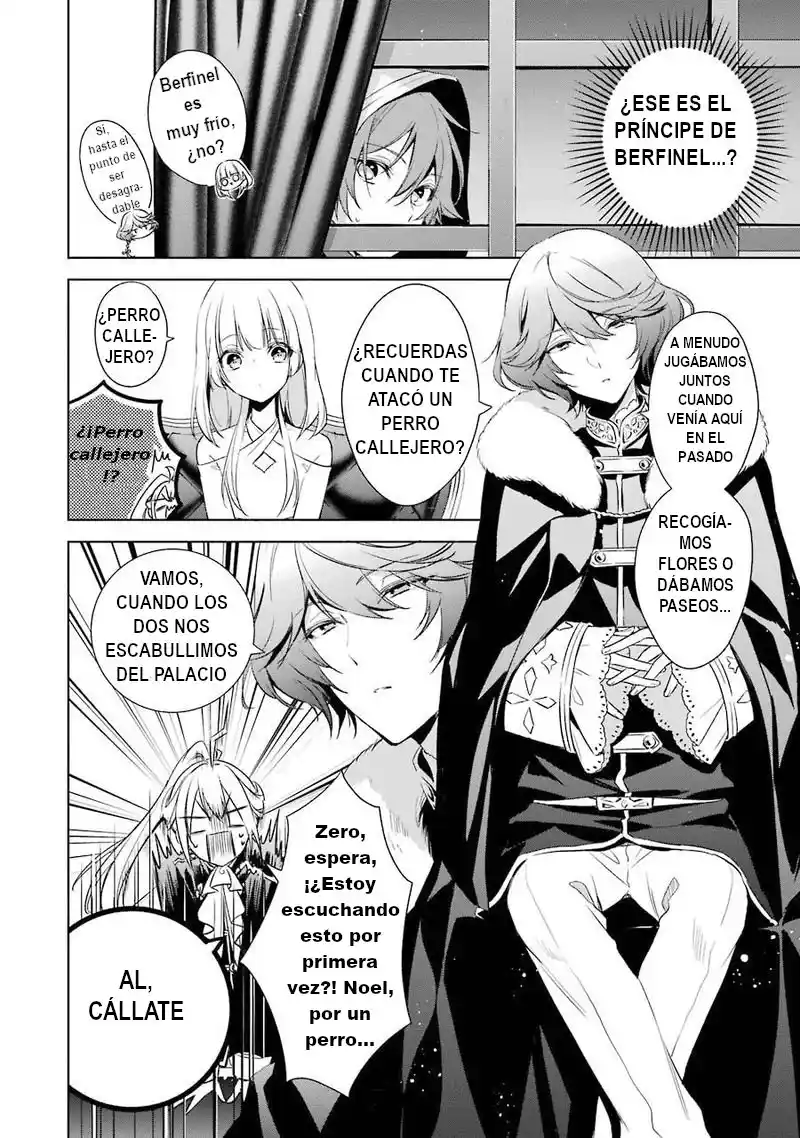 Okyu No Trinity capítulo 10, página 12
