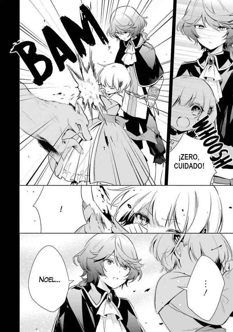 Okyu No Trinity capítulo 10, página 14