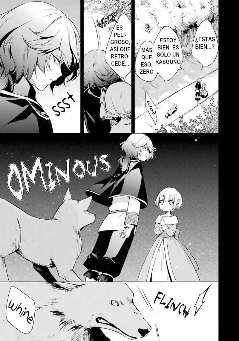 Okyu No Trinity capítulo 10, página 15