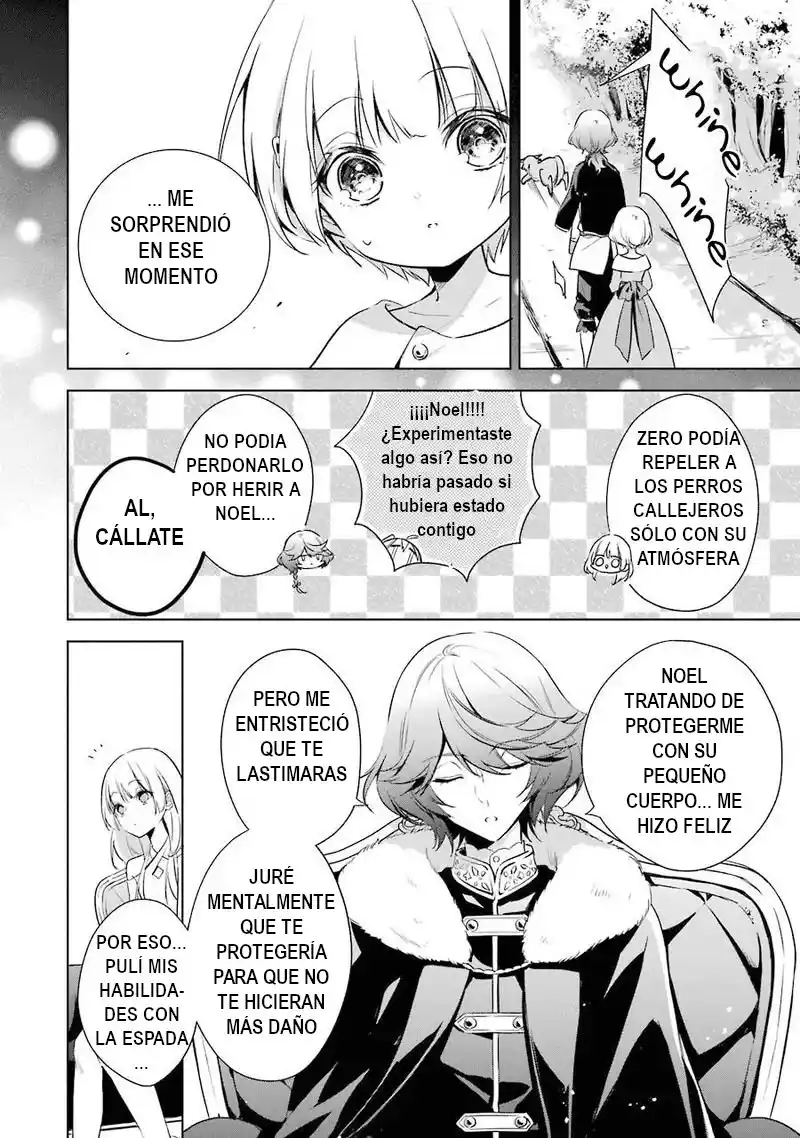 Okyu No Trinity capítulo 10, página 16