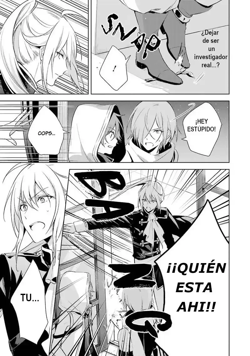 Okyu No Trinity capítulo 10, página 19