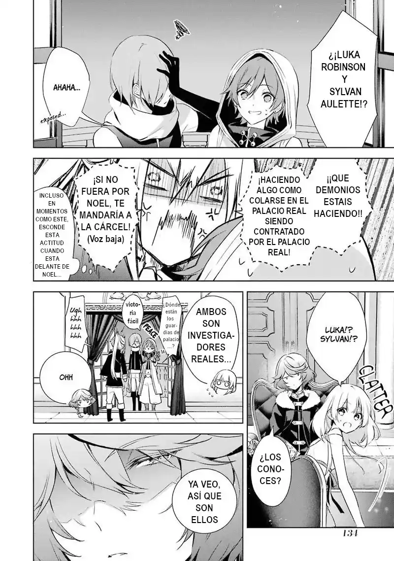 Okyu No Trinity capítulo 10, página 20