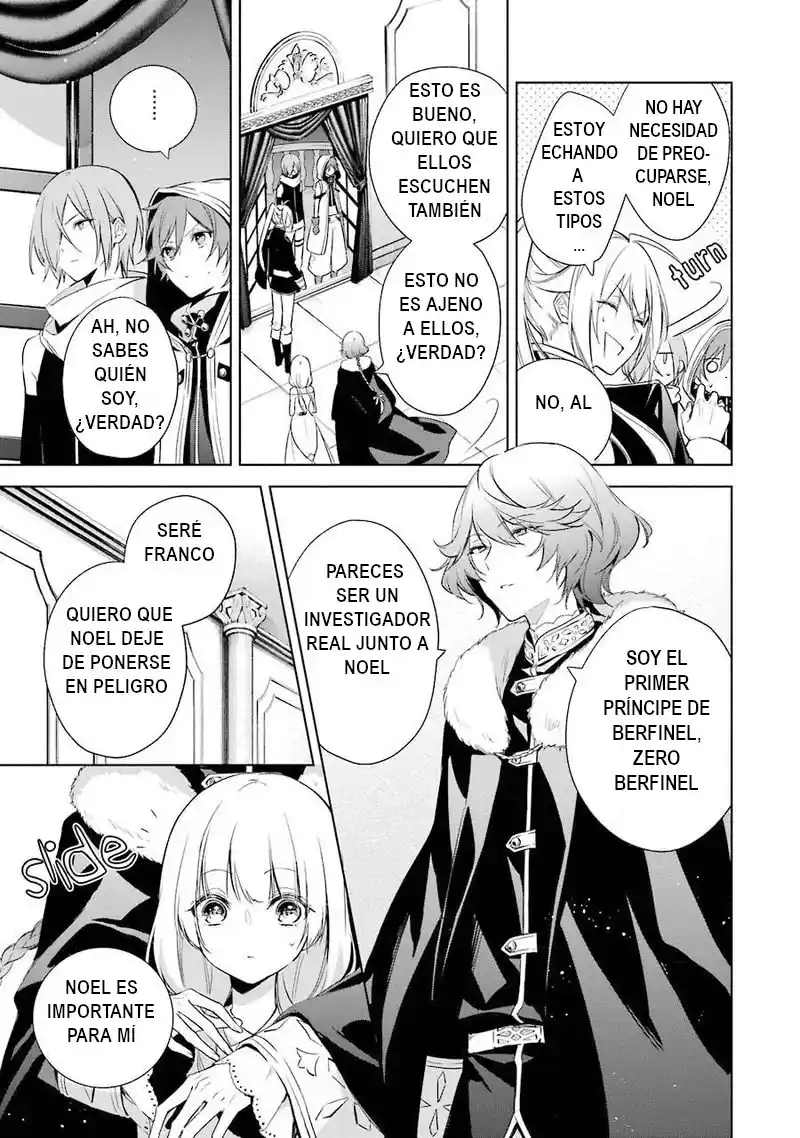 Okyu No Trinity capítulo 10, página 21