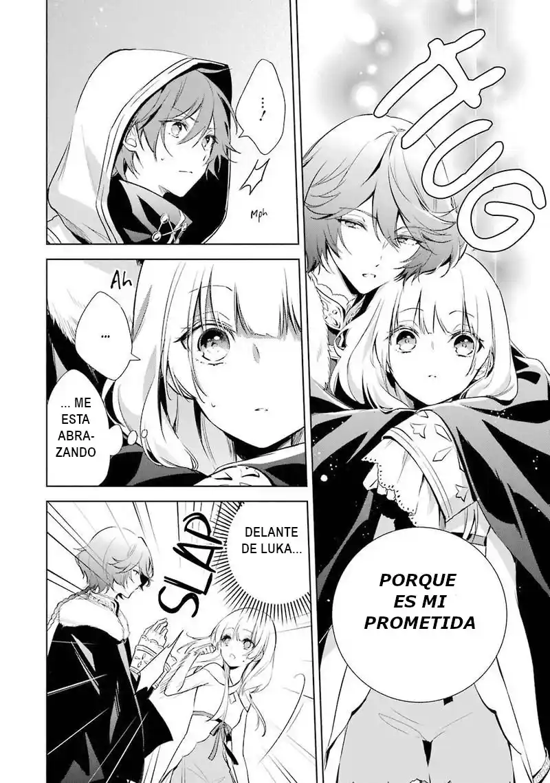 Okyu No Trinity capítulo 10, página 22