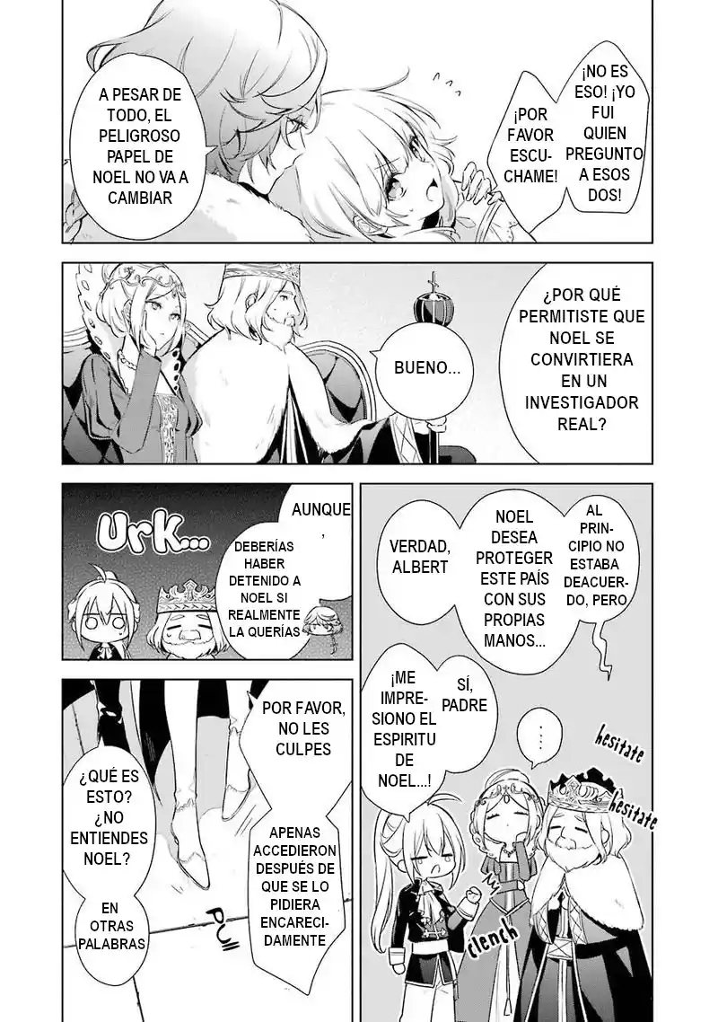 Okyu No Trinity capítulo 10, página 24