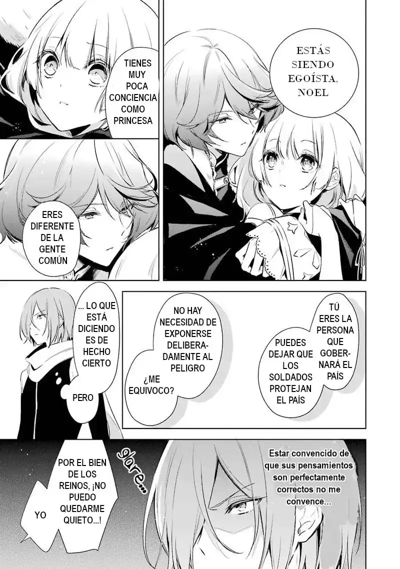 Okyu No Trinity capítulo 10, página 25