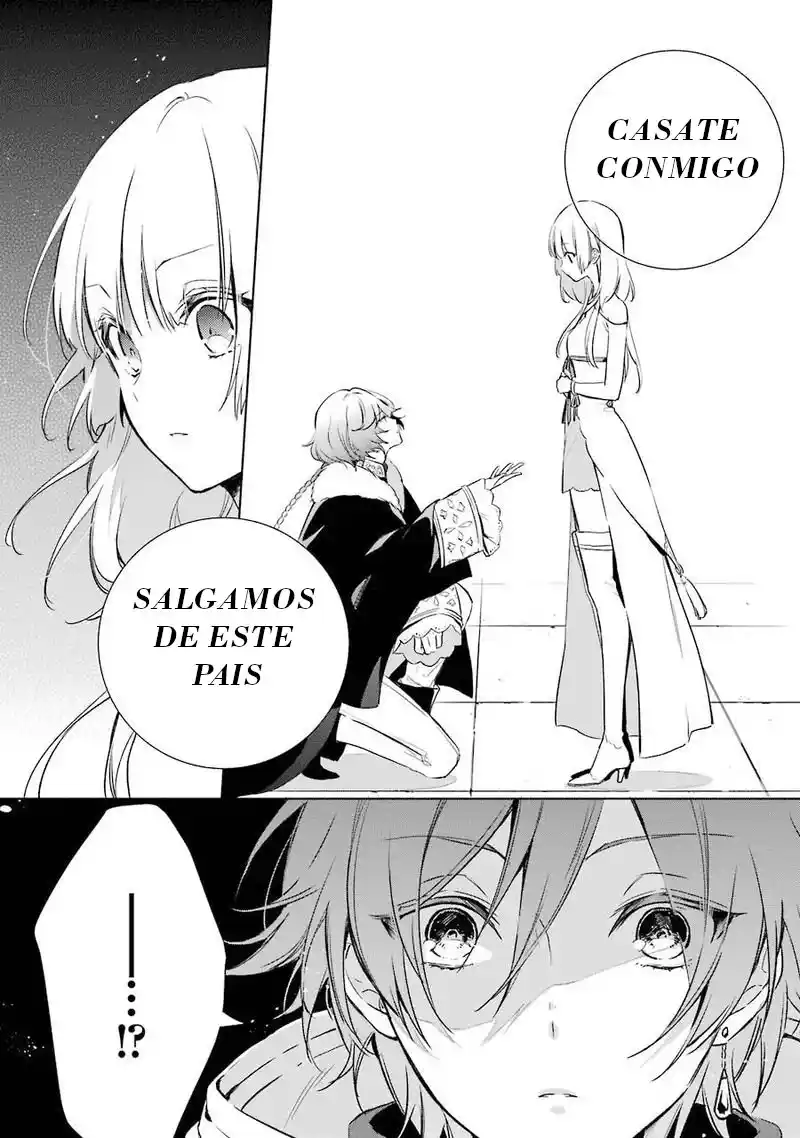 Okyu No Trinity capítulo 10, página 32