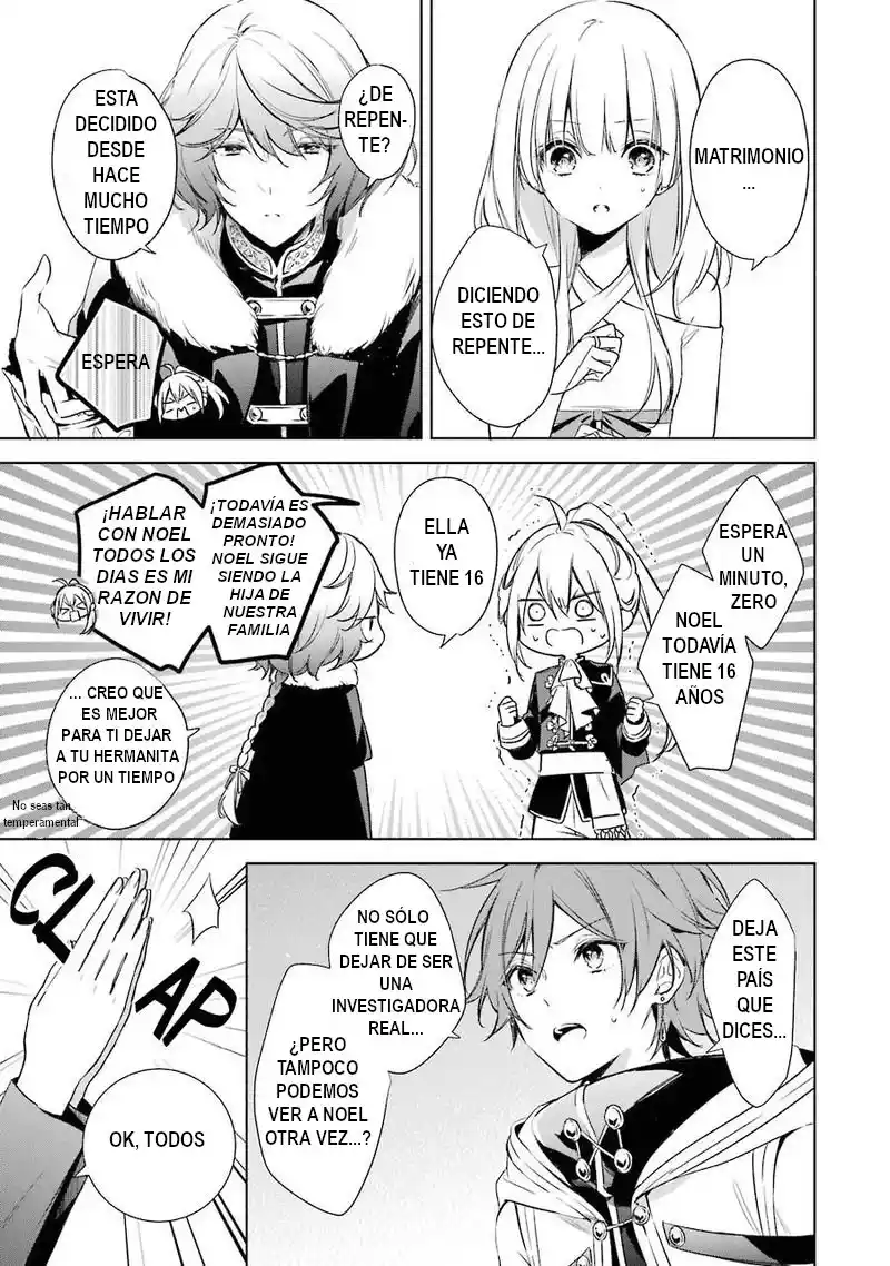 Okyu No Trinity capítulo 11, página 4