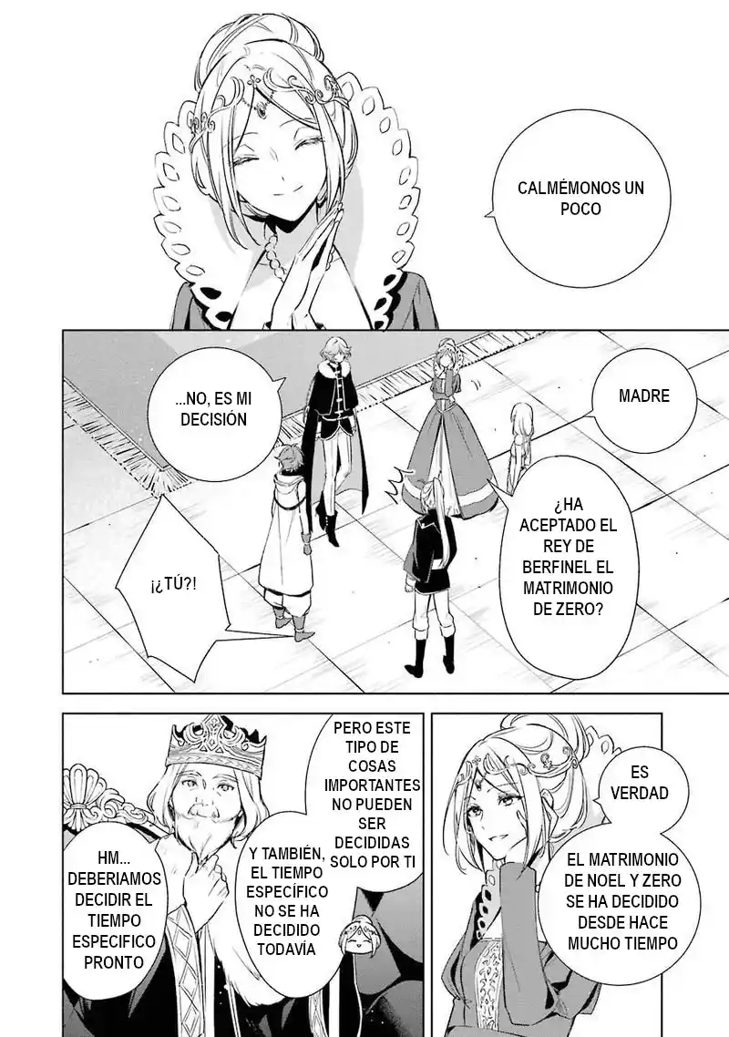 Okyu No Trinity capítulo 11, página 5