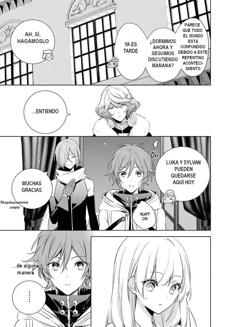 Okyu No Trinity capítulo 11, página 6