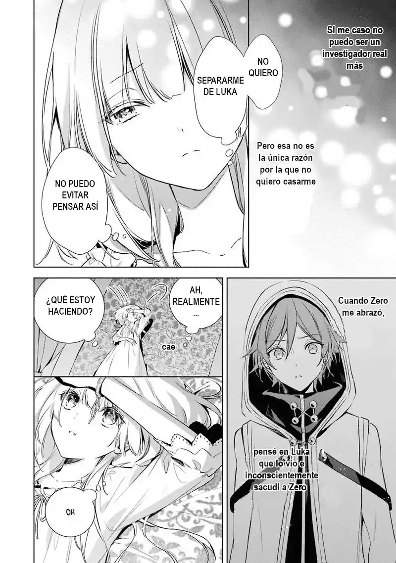 Okyu No Trinity capítulo 11, página 9