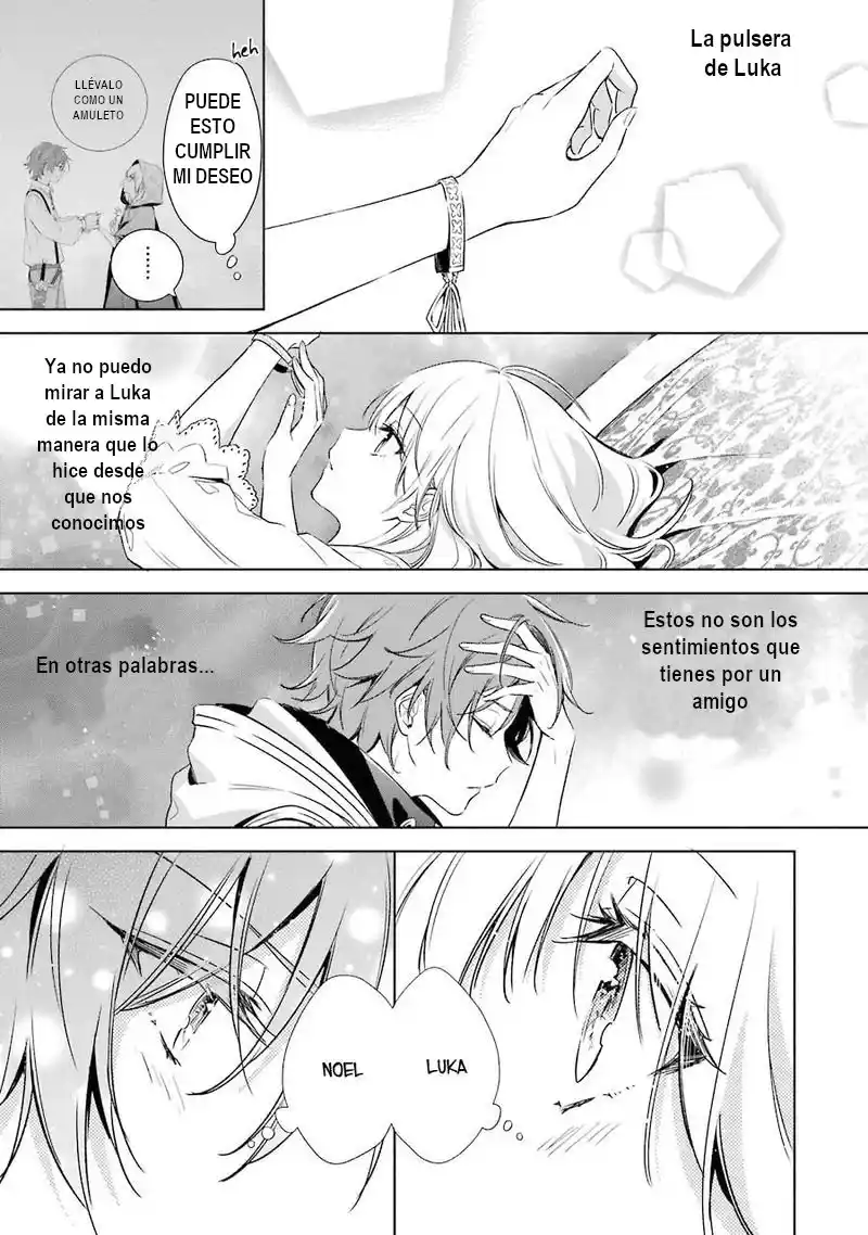 Okyu No Trinity capítulo 11, página 10