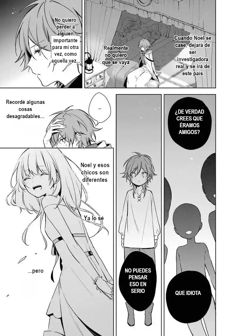 Okyu No Trinity capítulo 11, página 14