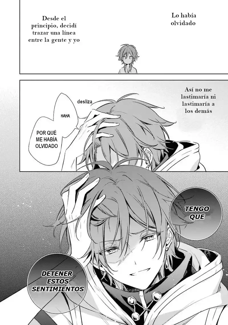 Okyu No Trinity capítulo 11, página 15