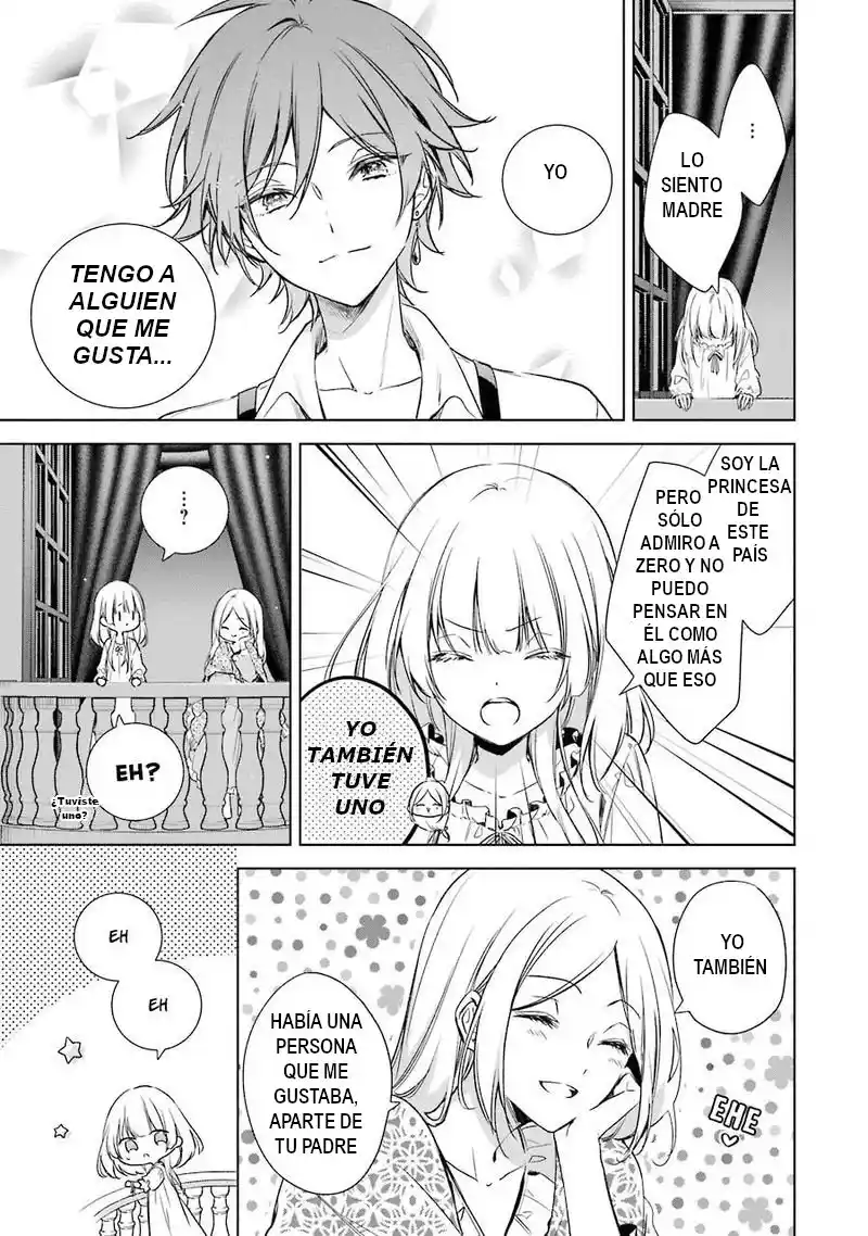 Okyu No Trinity capítulo 11, página 18