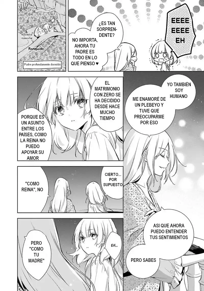 Okyu No Trinity capítulo 11, página 19