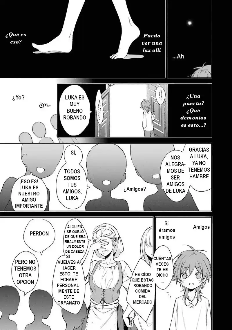 Okyu No Trinity capítulo 11, página 22
