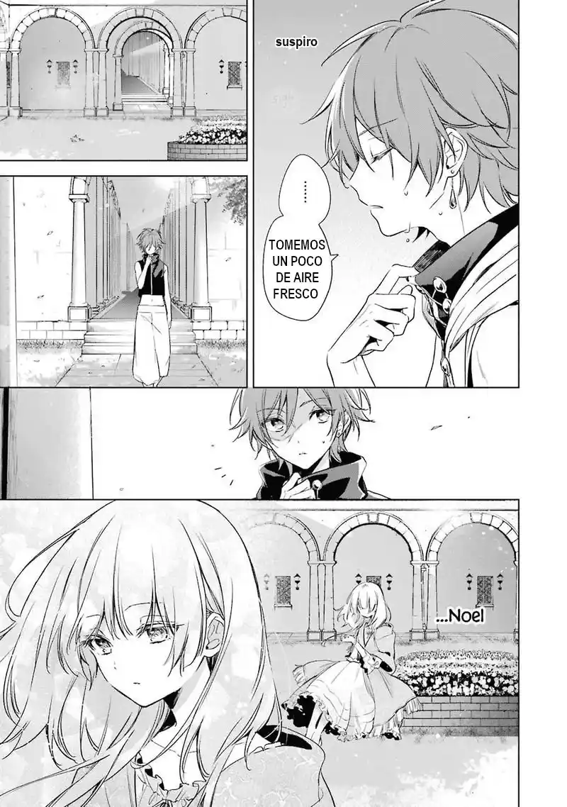 Okyu No Trinity capítulo 11, página 26