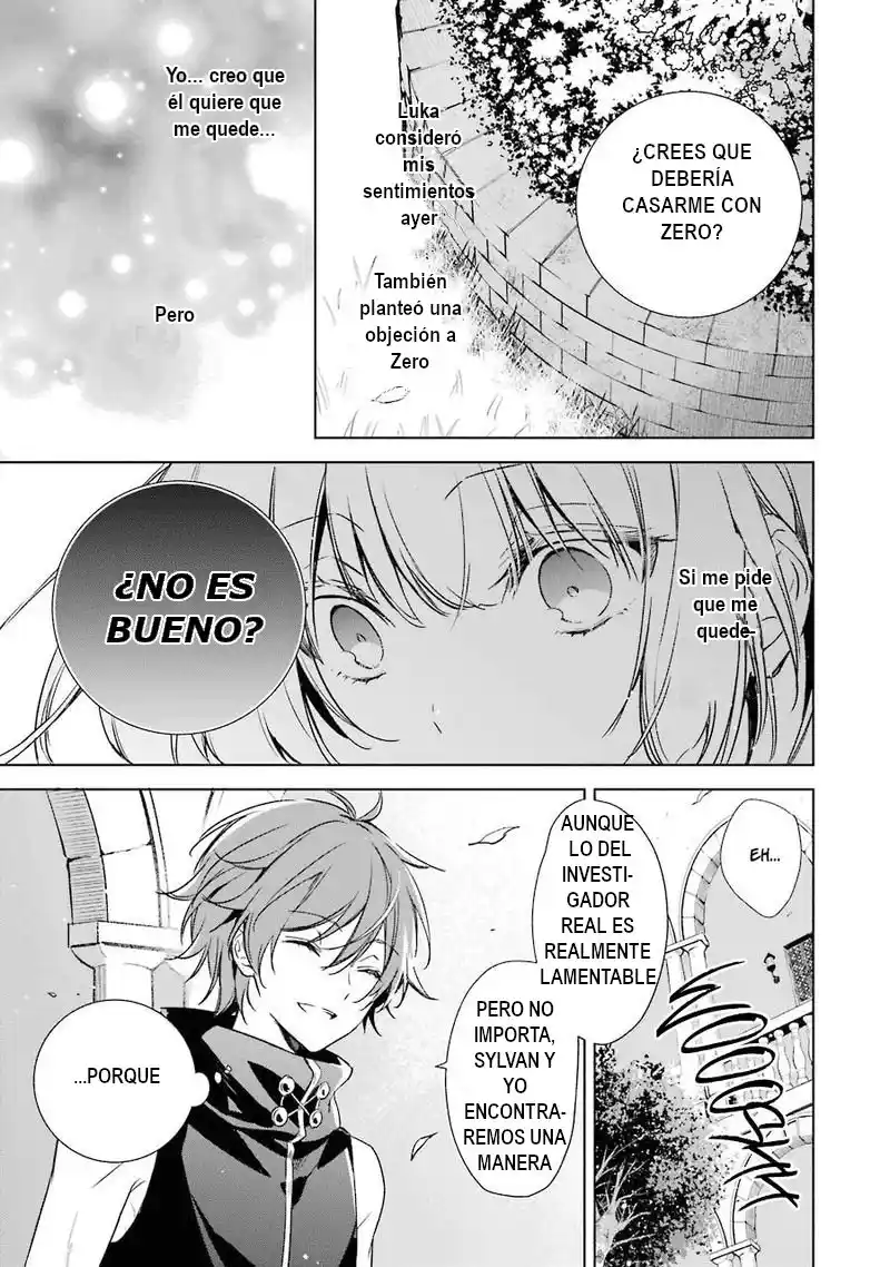 Okyu No Trinity capítulo 11, página 28