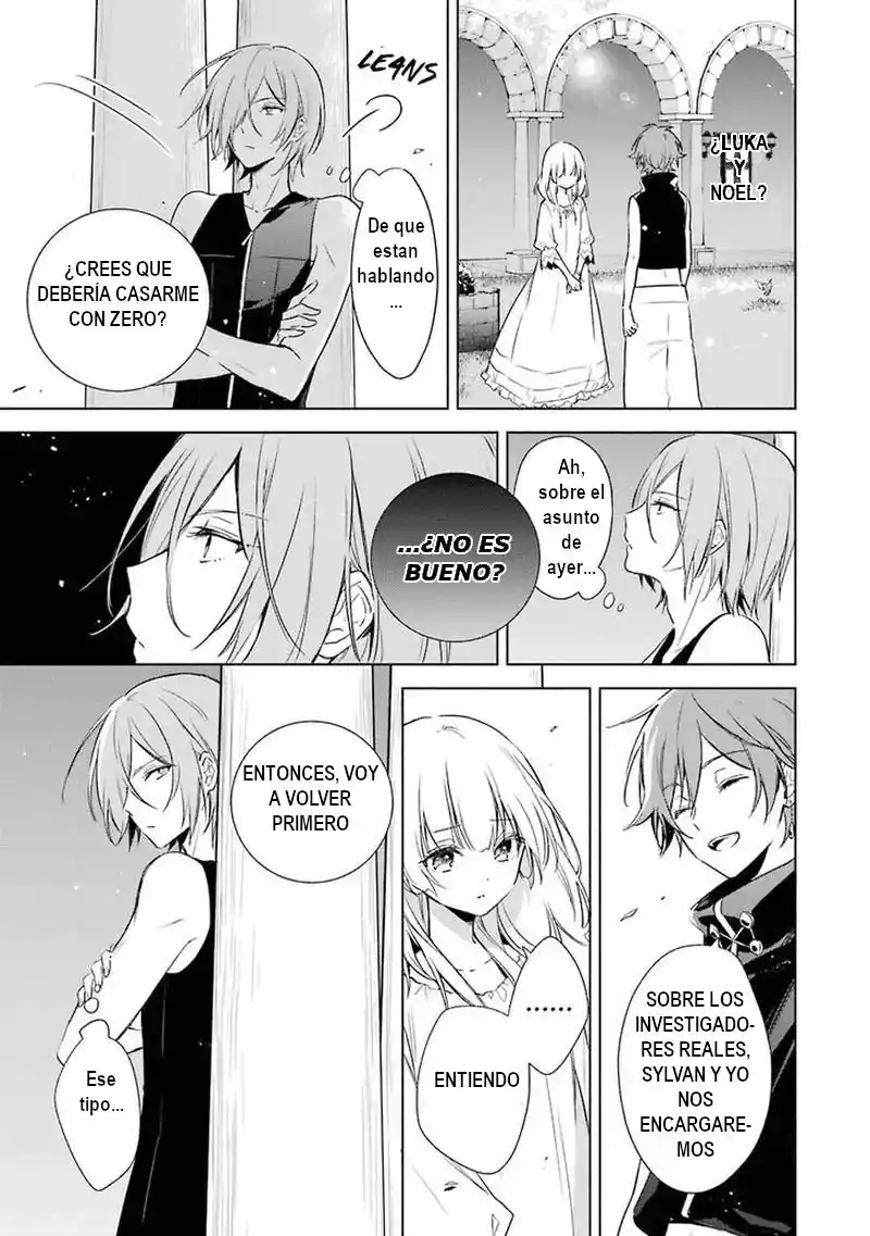 Okyu No Trinity capítulo 12, página 6