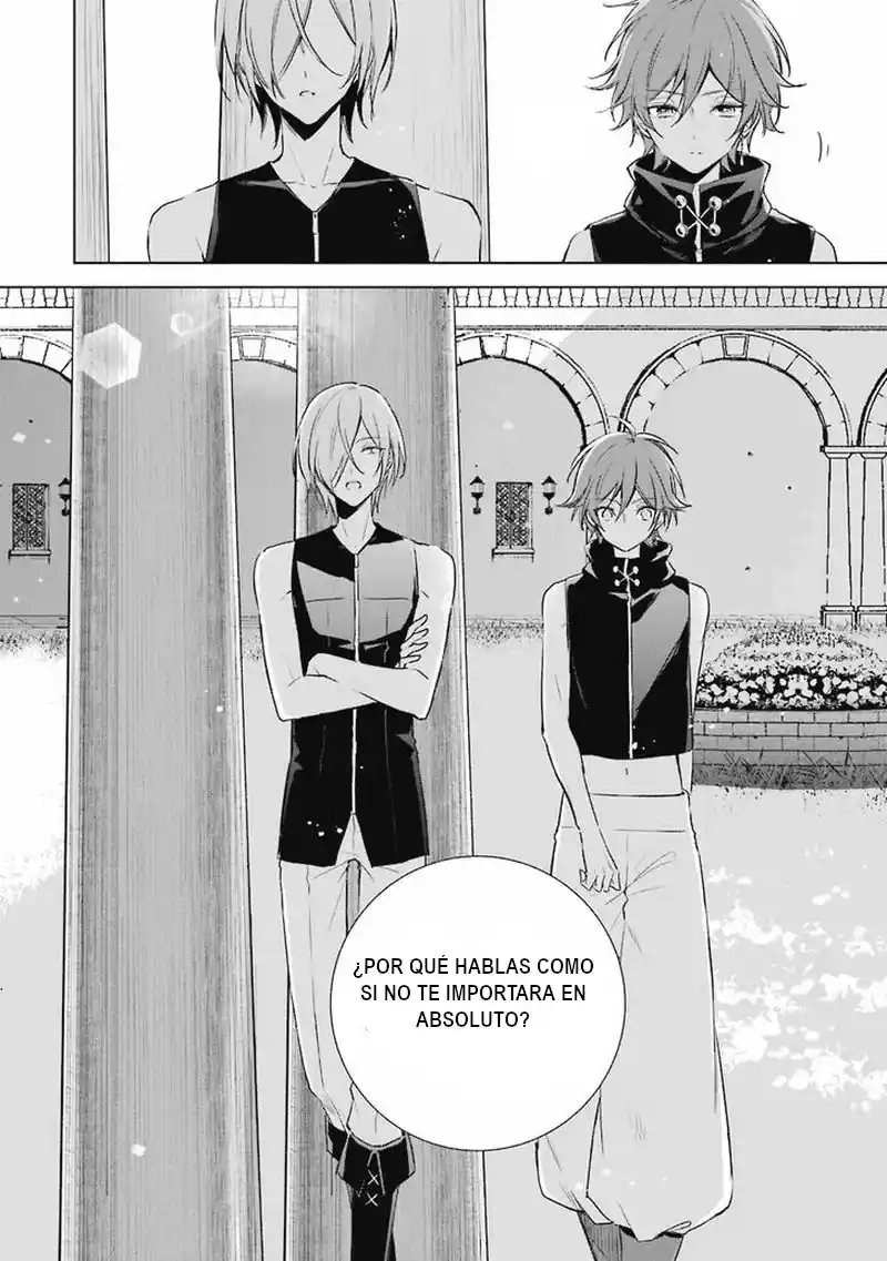 Okyu No Trinity capítulo 12, página 7
