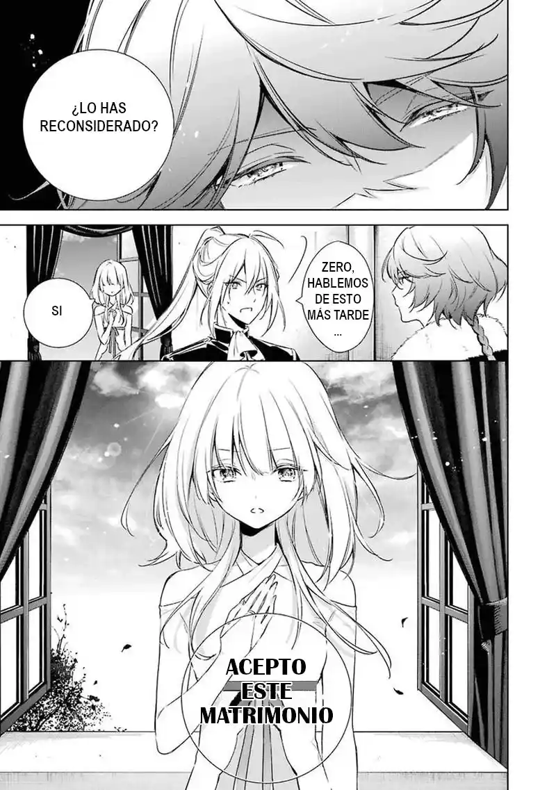 Okyu No Trinity capítulo 12, página 14