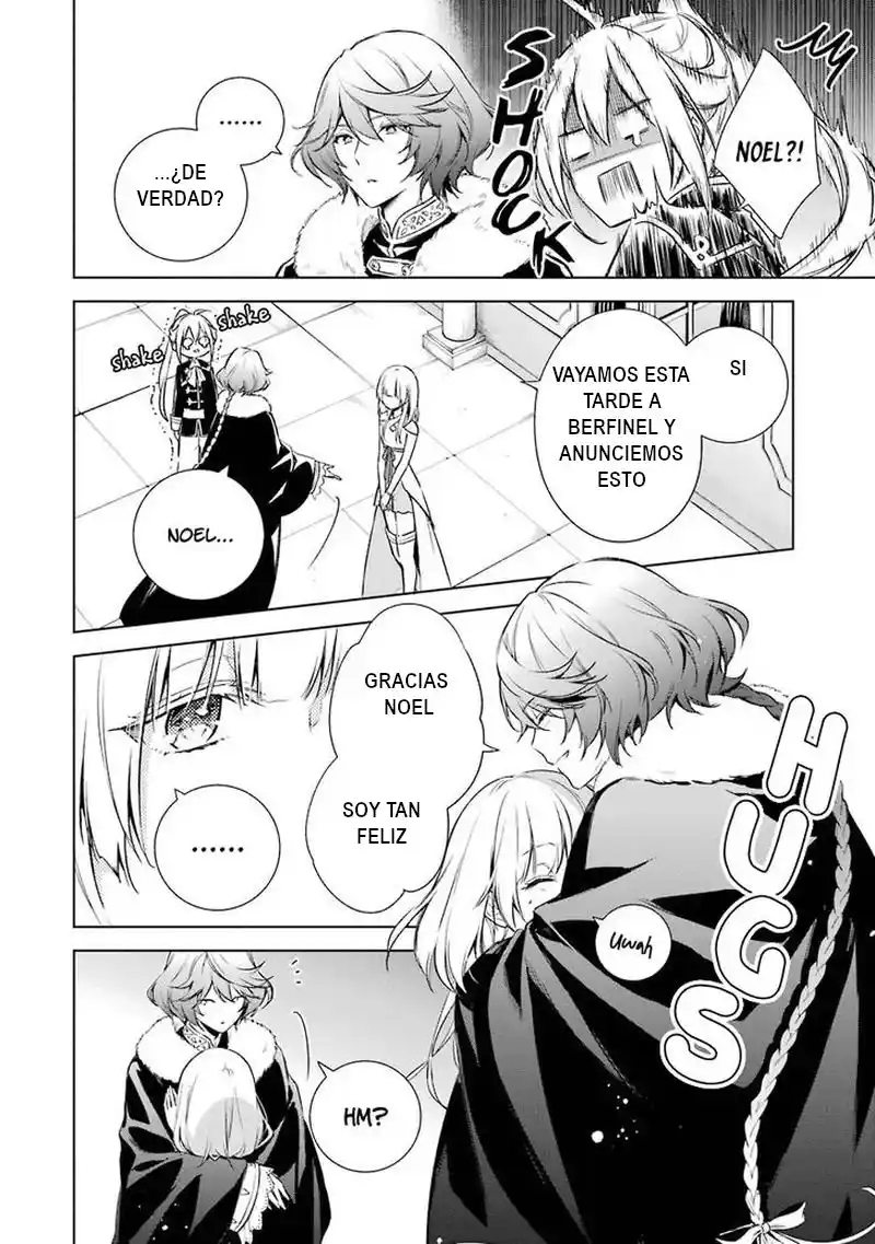 Okyu No Trinity capítulo 12, página 15