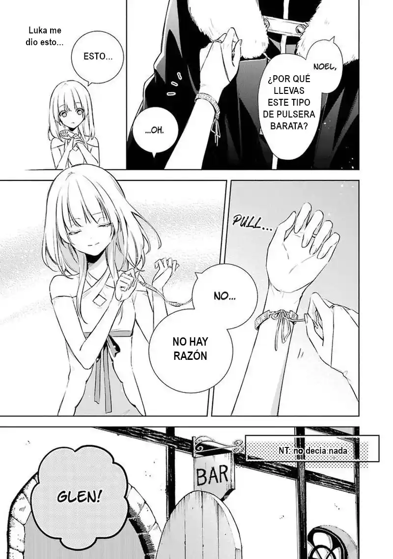 Okyu No Trinity capítulo 12, página 16