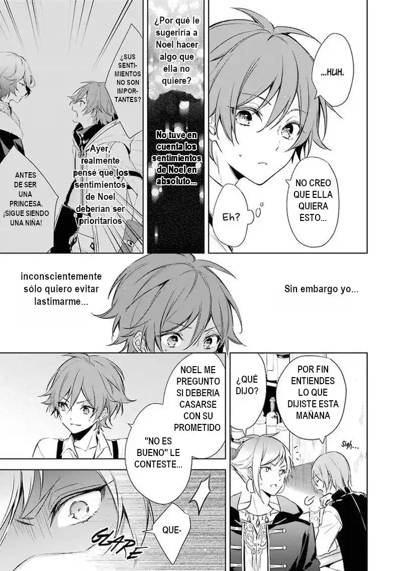 Okyu No Trinity capítulo 12, página 20