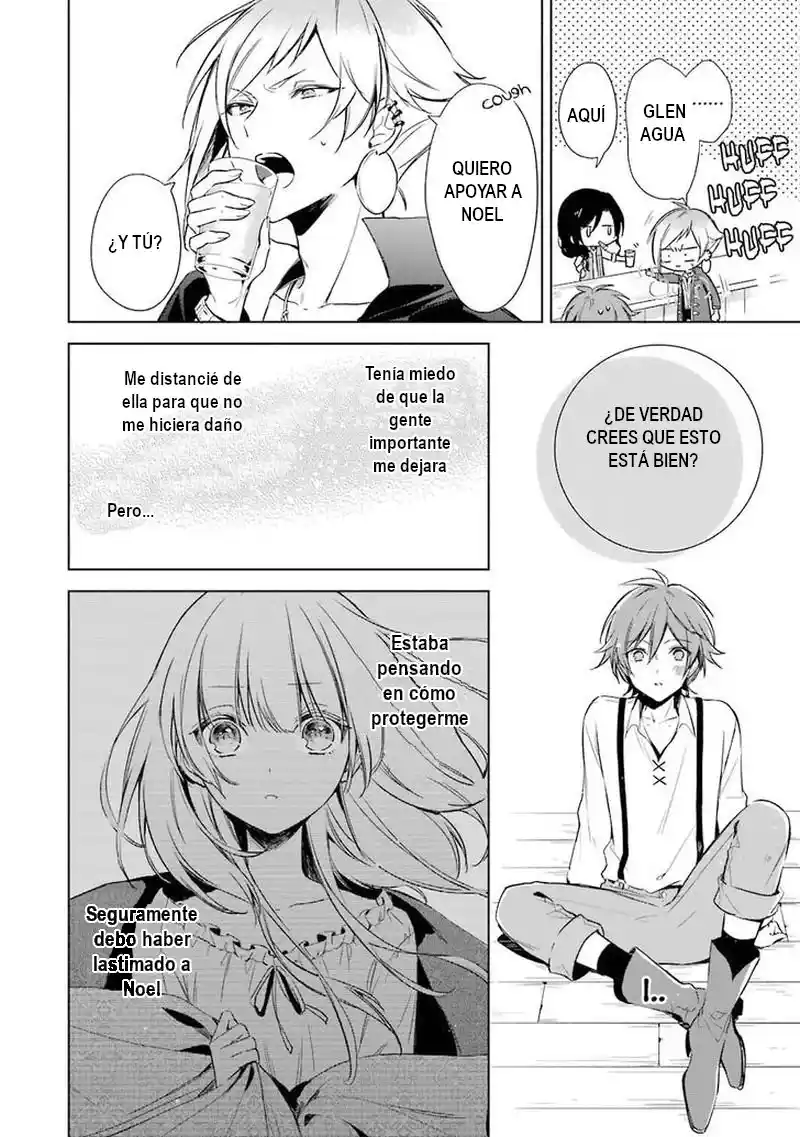 Okyu No Trinity capítulo 12, página 25
