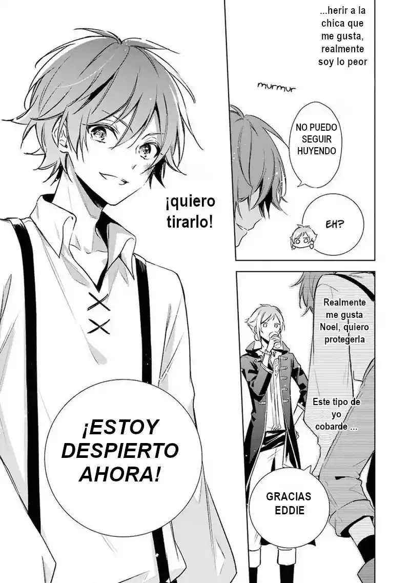 Okyu No Trinity capítulo 12, página 26