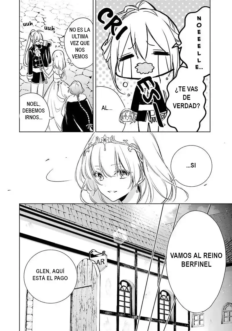 Okyu No Trinity capítulo 13, página 5