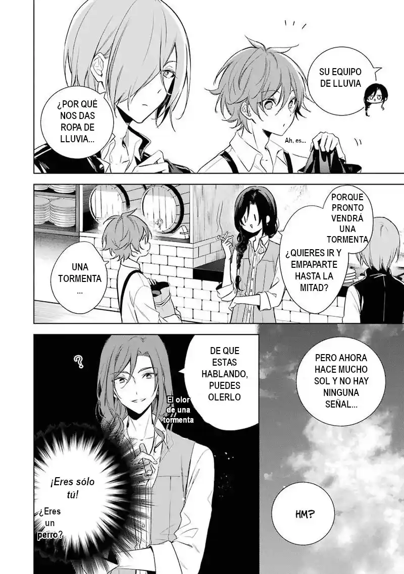 Okyu No Trinity capítulo 13, página 7