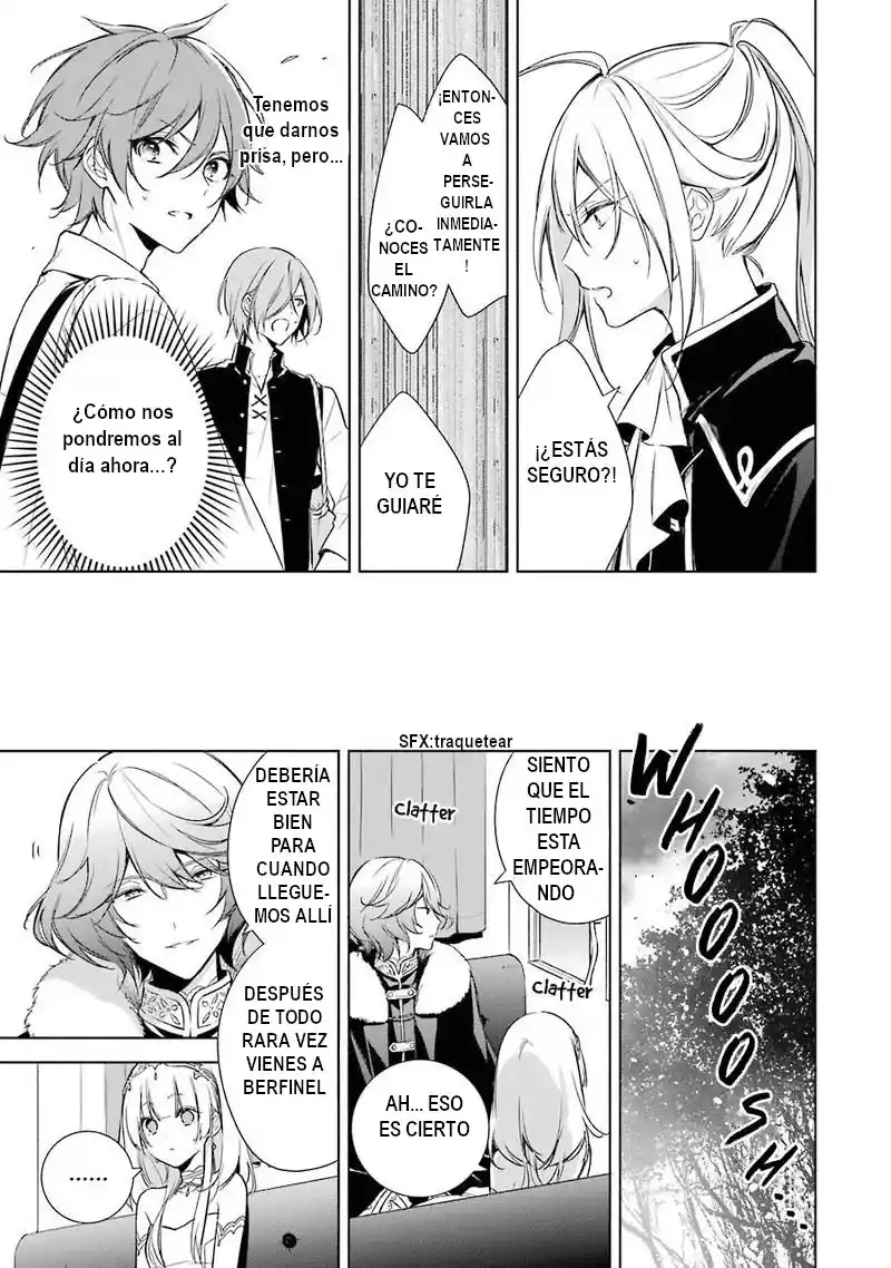 Okyu No Trinity capítulo 13, página 12