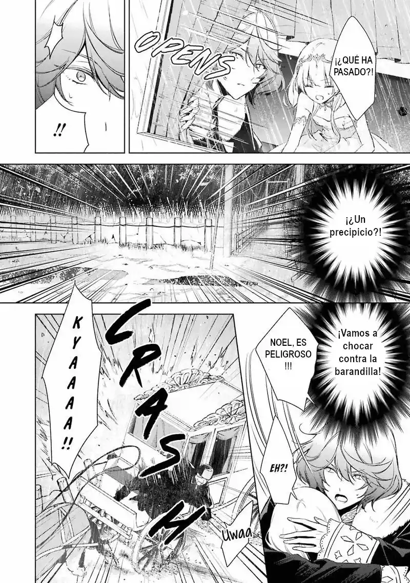 Okyu No Trinity capítulo 13, página 15