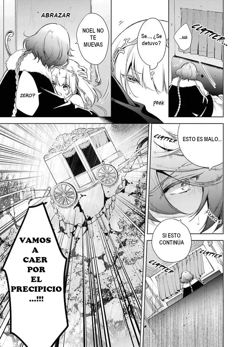 Okyu No Trinity capítulo 13, página 16