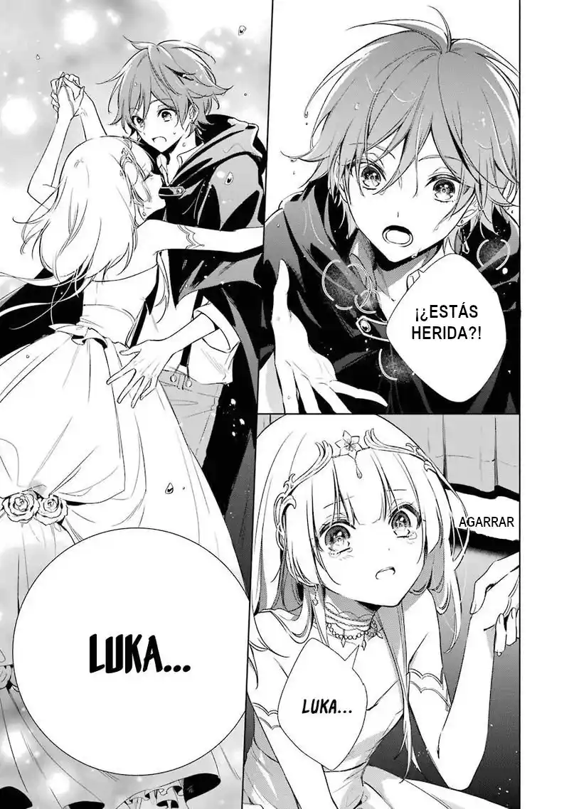 Okyu No Trinity capítulo 13, página 21