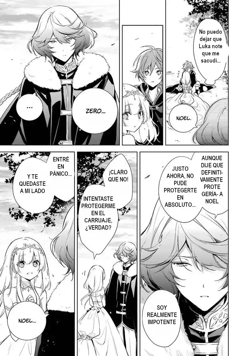 Okyu No Trinity capítulo 13, página 27